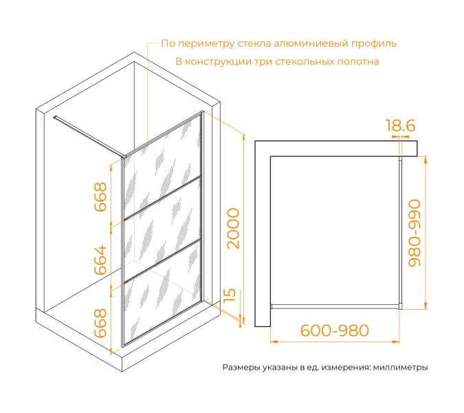 Душевая перегородка RGW WA-09B прозрачное/черный, Цвет стекла: прозрачное, Цвет профиля: Черный, Выбрать размер: 100, изображение 3