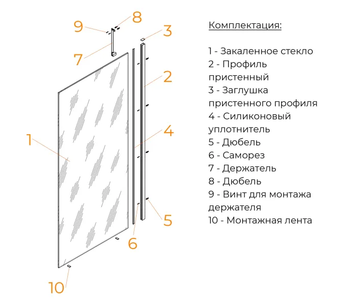 Душевая перегородка RGW WA-110, Цвет стекла: тонированное, Цвет профиля (вариация): Хром, Выбрать размер: 110, изображение 3