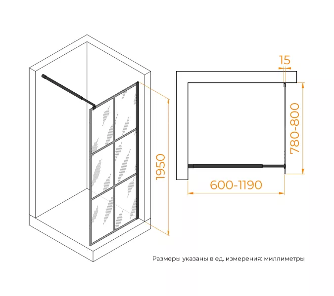Перегородка для душа RGW WA-111B, Цвет стекла: прозрачное, Цвет профиля: Черный, Выбрать размер: 80, изображение 7