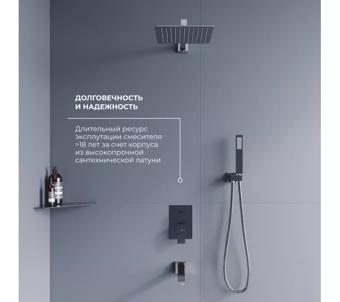 Душевая система встраиваемая RGW SP-56, Выбрать цвет: Хром, изображение 3