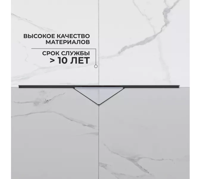 Душевой трап RGW SDR-60  хром, изображение 8