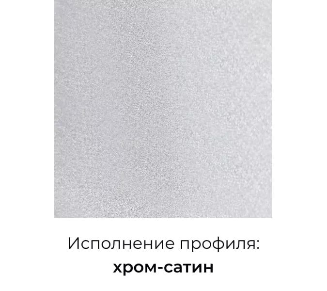 Душевой уголок RGW PA-86S прозрачное/хром, Цвет стекла: прозрачное, Цвет профиля: Хром, Выбрать размер: 1000x1000, изображение 3