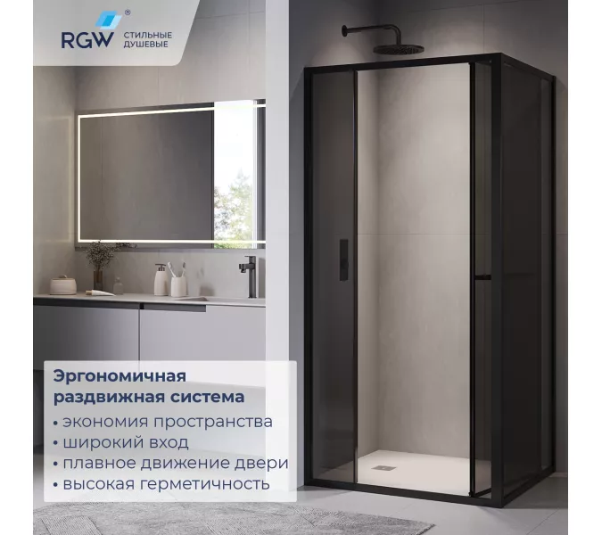 Душевой уголок RGW LE-45-B с открытием двери вовнутрь, тонированное/черный, Цвет стекла: тонированное, Цвет профиля: Черный, Выбрать размер: 1200x1000, изображение 3