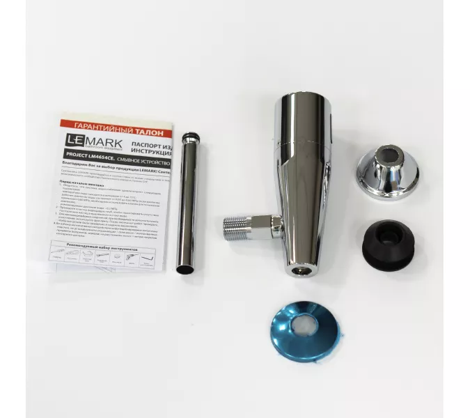 Смывное устройство Lemark Project LM4654CE для писсуара бесконтактное (сенсорное), изображение 7