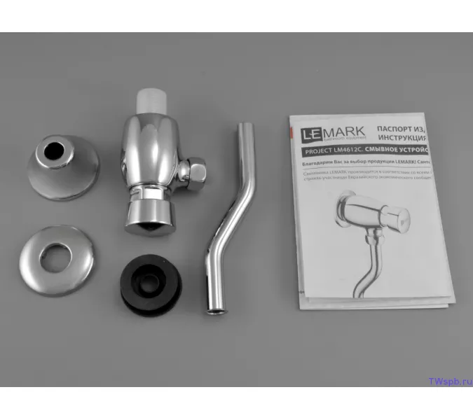 Смывное устройство Lemark Project LM4612C для писсуара, изображение 2