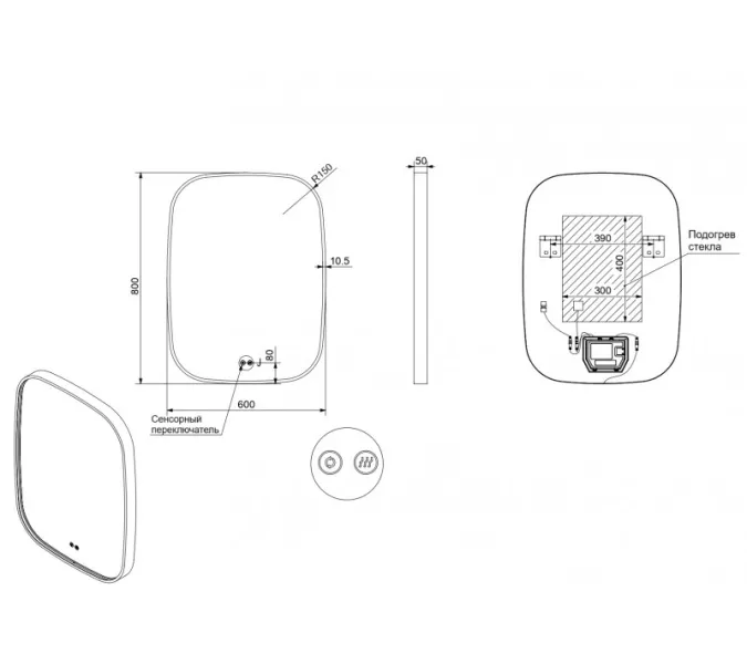 Зеркало со встроенной подсветкой ESBANO ES-3311HD/JD, Выбрать размер: 60х80, изображение 2