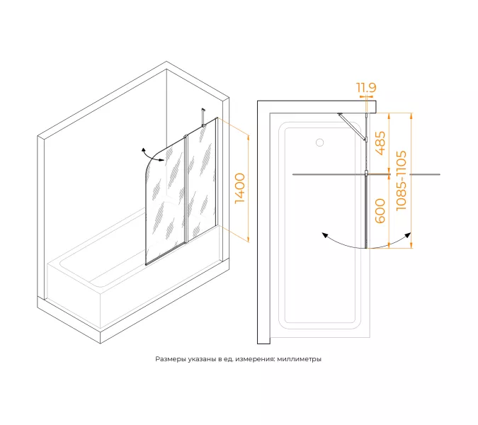 Шторка на ванну RGW SC-011, Цвет стекла: прозрачное, Цвет профиля (вариация): Хром, Выбрать размер: 110, изображение 4
