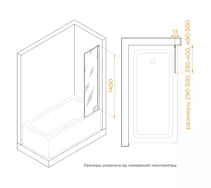 Шторка на ванну RGW SC-056-8B, Цвет стекла: прозрачное, Цвет профиля (вариация): Черный, Выбрать размер: 50, изображение 7