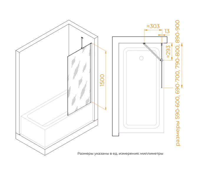 Шторка на ванну RGW SC-151, Цвет стекла: тонированное, Цвет профиля: Хром, Выбрать размер: 60, изображение 6