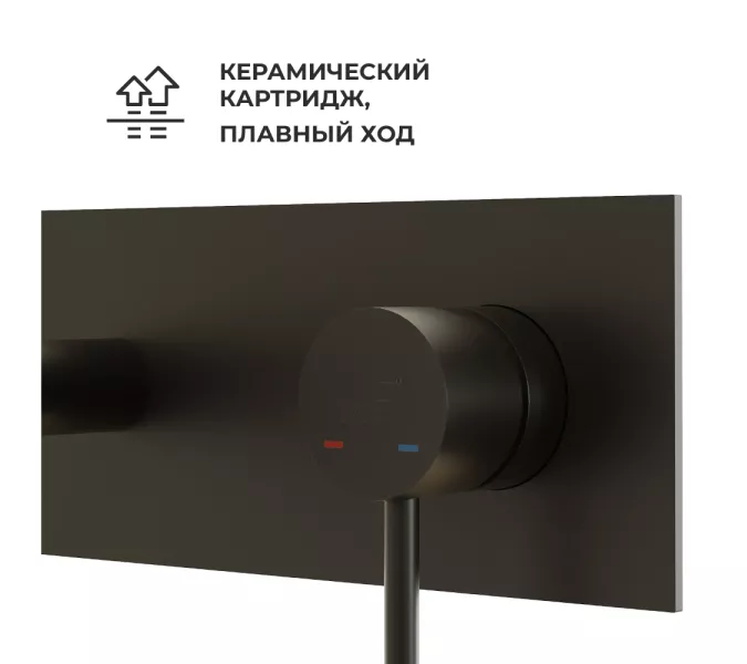 Смеситель с изливом встраиваемый RGW SP-45-11B, изображение 8