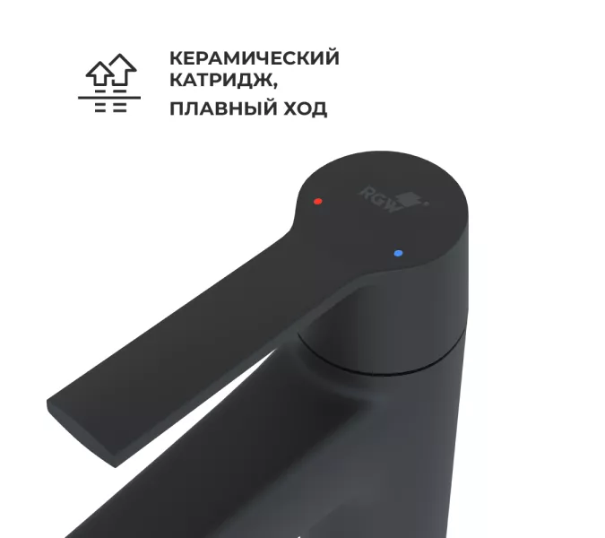 Смеситель на раковину RGW SP-311B, Цвет профиля (вариация): Черный, изображение 6
