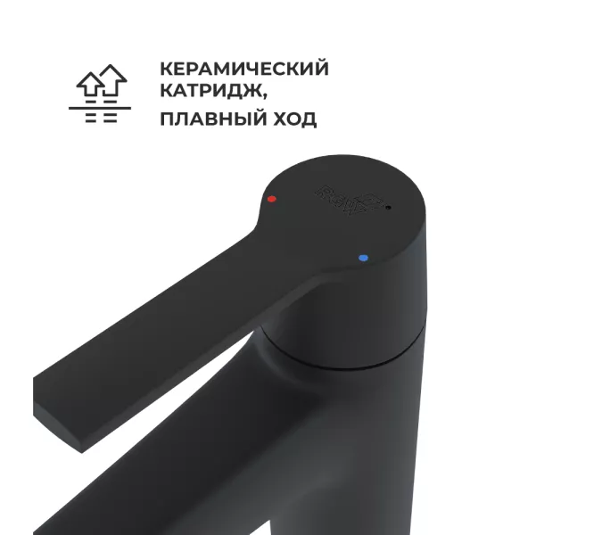 Смеситель на раковину RGW SP-301B, Цвет профиля (вариация): Черный, изображение 7