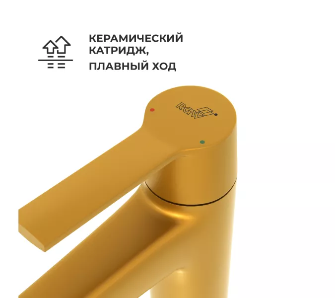 Смеситель на раковину RGW SP-301G, Цвет профиля (вариация): Золото, изображение 7