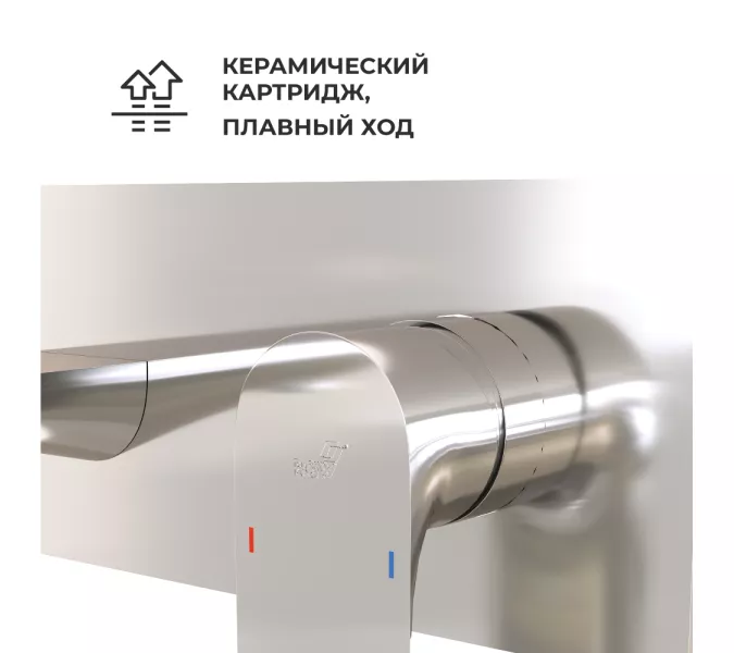 Смеситель встраиваемый с изливом RGW SP-46, Цвет профиля: Хром, изображение 7