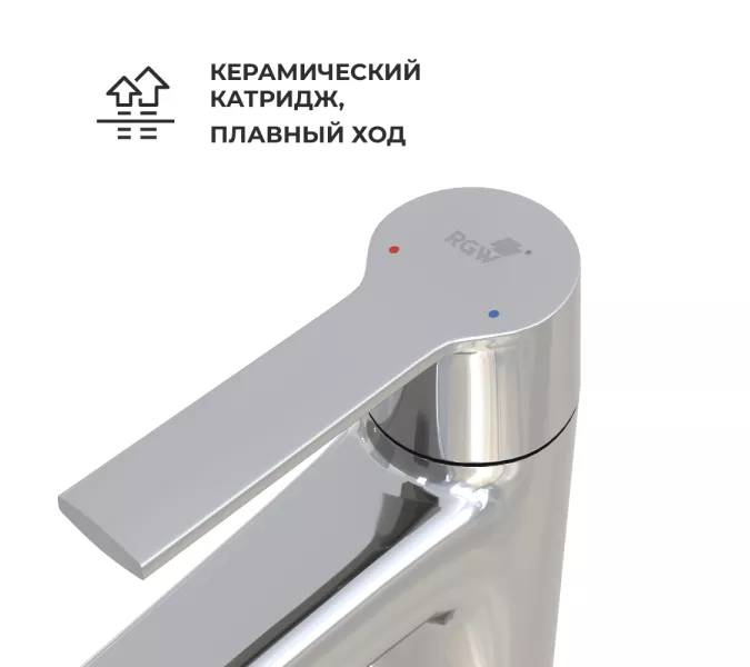 Смеситель на раковину RGW SP-311, Цвет профиля (вариация): Хром, изображение 6