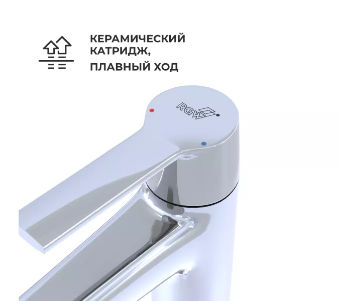 Смеситель на раковину RGW SP-301, Цвет профиля (вариация): Хром, изображение 6