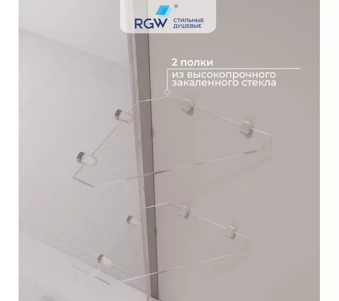 Шторка на ванну RGW SC-54, изображение 3