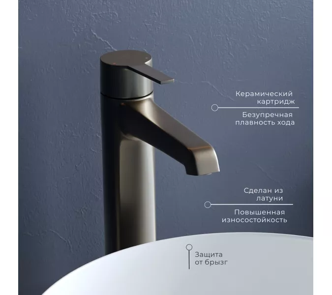 Смеситель на раковину RGW SP-311B, Цвет профиля (вариация): Черный, изображение 3