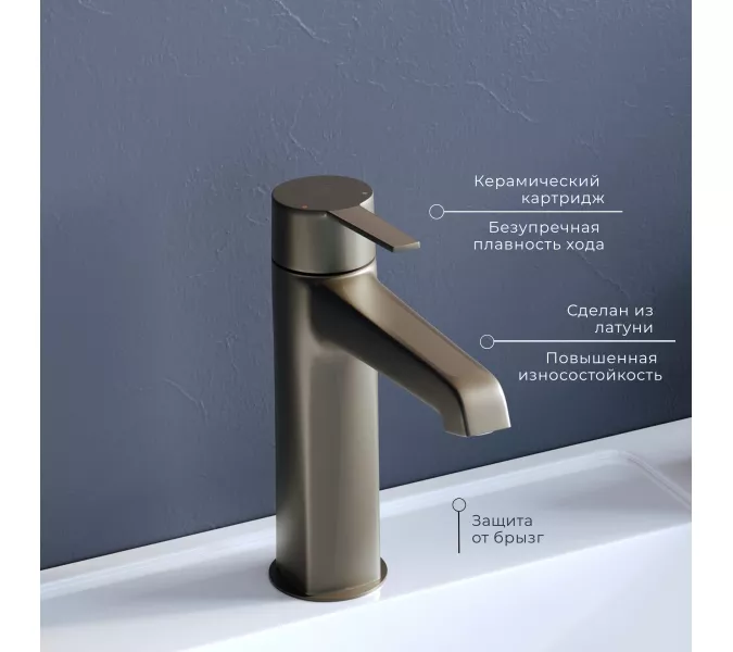 Смеситель на раковину RGW SP-301B, Цвет профиля (вариация): Черный, изображение 3