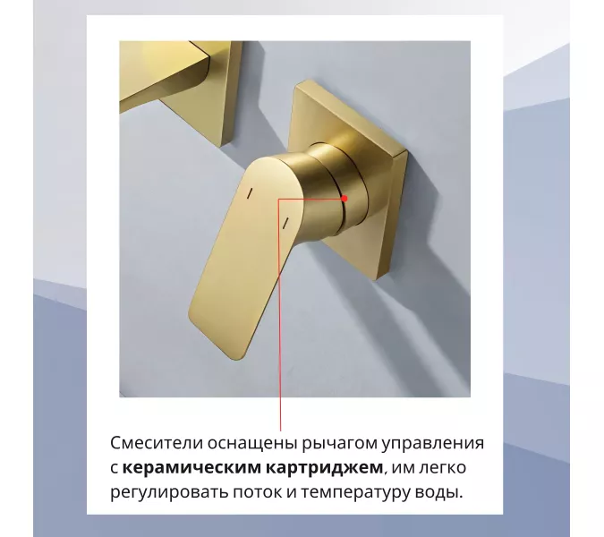 Смеситель для раковины скрытого монтажа ACWEN 6614C матовое золото, Выбрать цвет: Золото, изображение 3