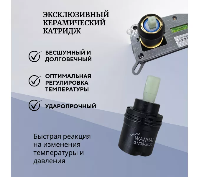 Смеситель для раковины скрытого монтажа ACWEN 6614C матовое золото, Выбрать цвет: Золото, изображение 6