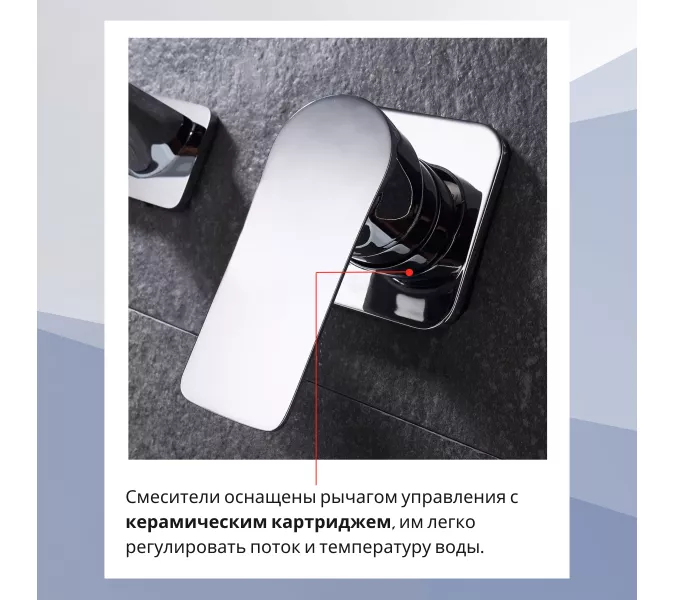 Смеситель для раковины скрытого монтажа ACWEN 6614A , хром, Выбрать цвет: Хром, изображение 3