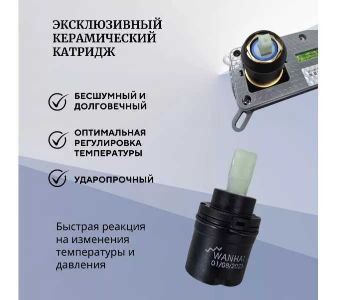 Смеситель для раковины скрытого монтажа ACWEN 6614A , хром, Выбрать цвет: Хром, изображение 6