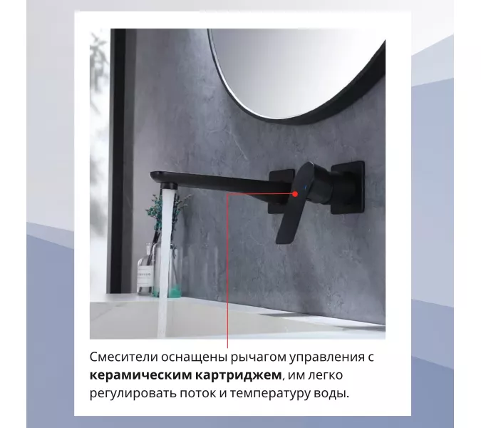 Смеситель для раковины скрытого монтажа ACWEN 6616B  черный матовый, Выбрать цвет: Черный, изображение 5