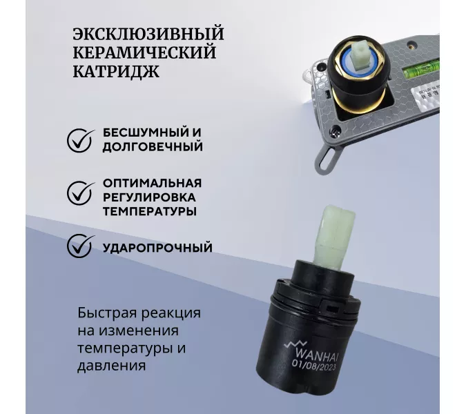 Смеситель для раковины скрытого монтажа ACWEN 6616B  черный матовый, Выбрать цвет: Черный, изображение 7