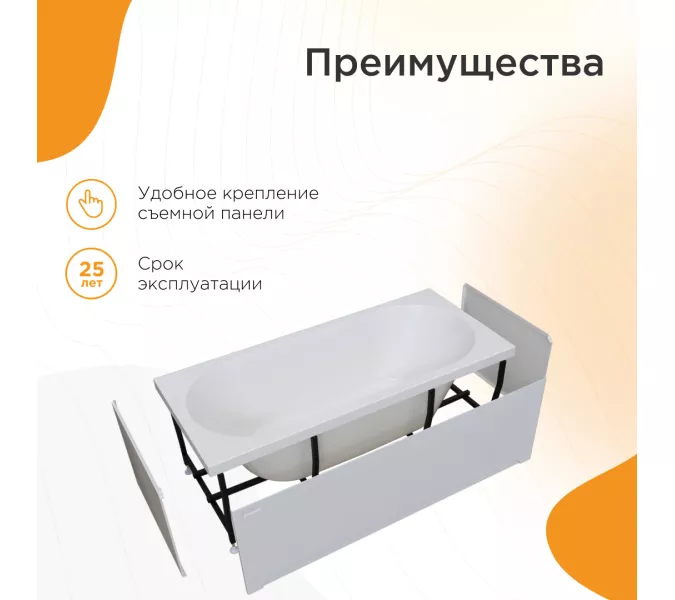 Ванна акриловая Radomir Вальс, Выбрать размер: 180x80, изображение 3