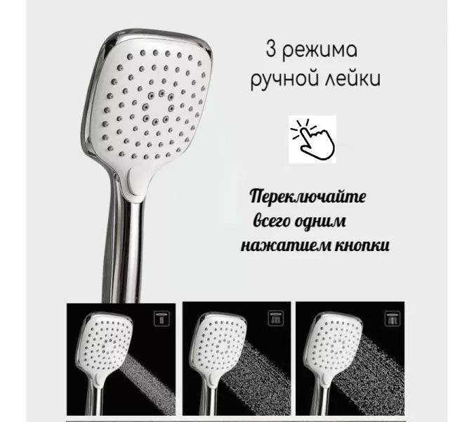 Душевая система ACWEN 6602A скрытого монтажа, Выбрать цвет: Хром, изображение 7