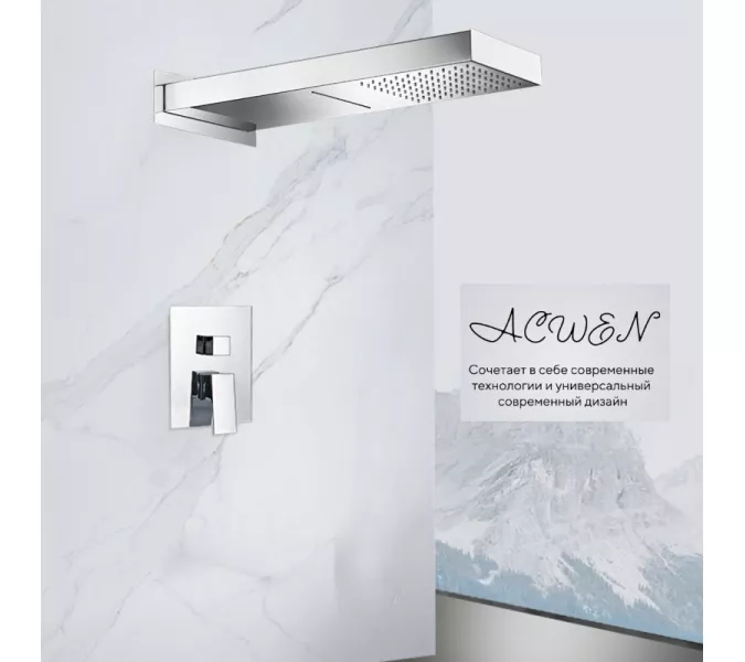Душевая система ACWEN 6602A скрытого монтажа, Выбрать цвет: Хром, изображение 2