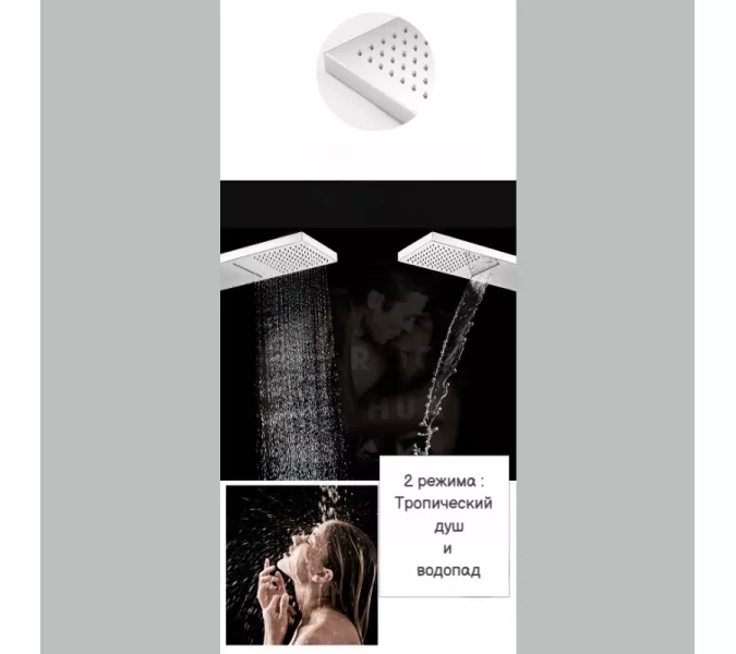 Душевая система ACWEN 6602A скрытого монтажа, Выбрать цвет: Хром, изображение 6