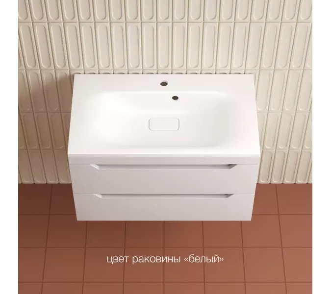 Тумба подвесная Style line "Остин" с раковиной Фортуна 2 ящ белый эмаль PLUS, Выбрать цвет: Белый, Выбрать размер: 80, Внешний вид: с белой раковиной