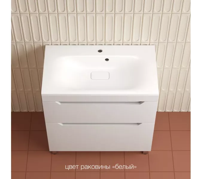 Тумба напольная Style line  "Остин" с раковиной Фортуна 2 ящ белый эмаль PLUS, Выбрать цвет: Белый, Выбрать размер: 80, Внешний вид: с белой раковиной