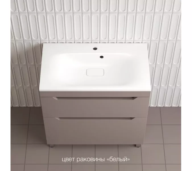 Тумба напольная Style line  "Остин" с раковиной Фортуна 2 ящ тауп темный эмаль PLUS, Выбрать цвет: Тауп темный, Выбрать размер: 80, Внешний вид: с белой раковиной