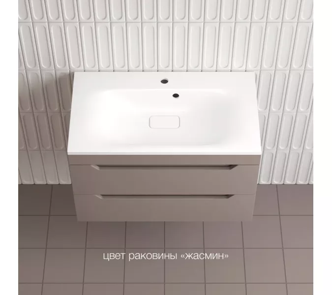 Тумба подвесная Style line "Остин" с раковиной Фортуна 2 ящ тауп темный эмаль PLUS, Выбрать цвет: Тауп темный, Выбрать размер: 80, Внешний вид: с белой раковиной