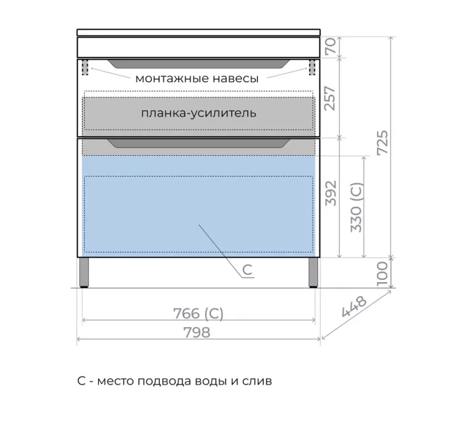 Тумба напольная Style line "Остин" с раковиной Фортуна 2 ящ крем эмаль PLUS, Выбрать цвет: Крем, Выбрать размер: 80, Внешний вид: с белой раковиной, изображение 7