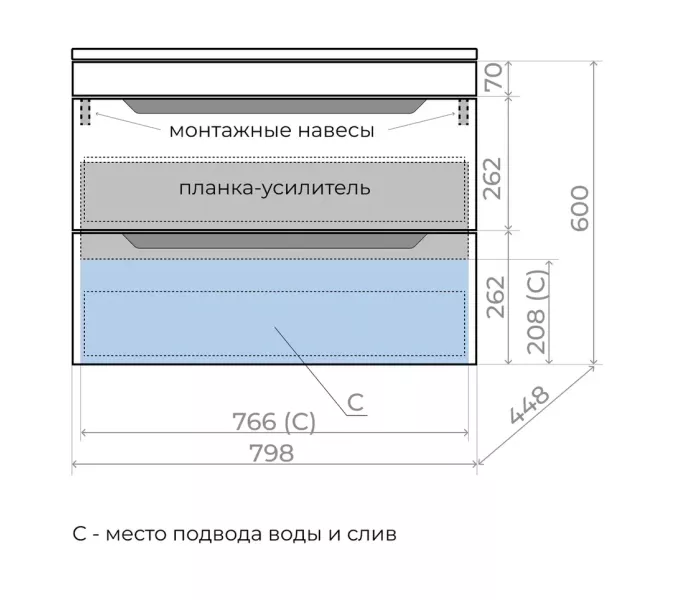 Тумба подвесная Style line "Остин" с раковиной  Фортуна 2 ящ графит эмаль PLUS, Выбрать цвет: Графит, Выбрать размер: 80, Внешний вид: с белой раковиной, изображение 7