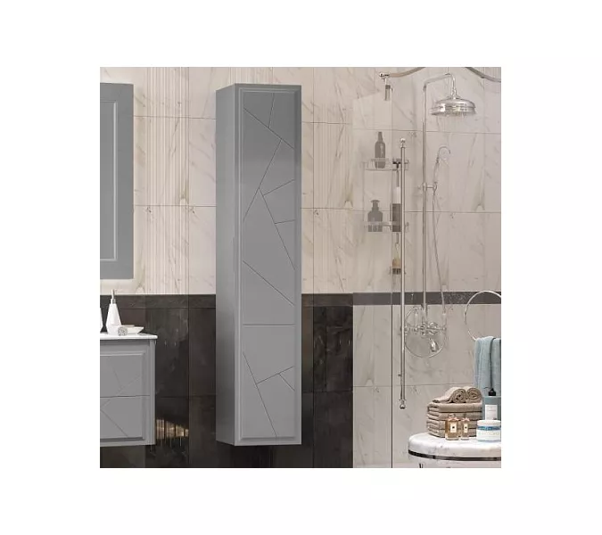 Пенал универсальный OPADIRIS Луиджи  серый, Выбрать цвет: Серый, изображение 2