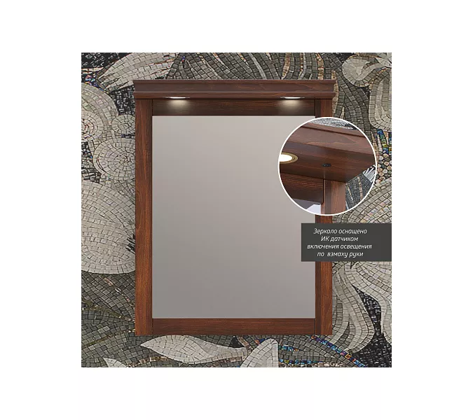Зеркало OPADIRIS Мираж 65/80, светлый орех, Выбрать размер: 65, изображение 3