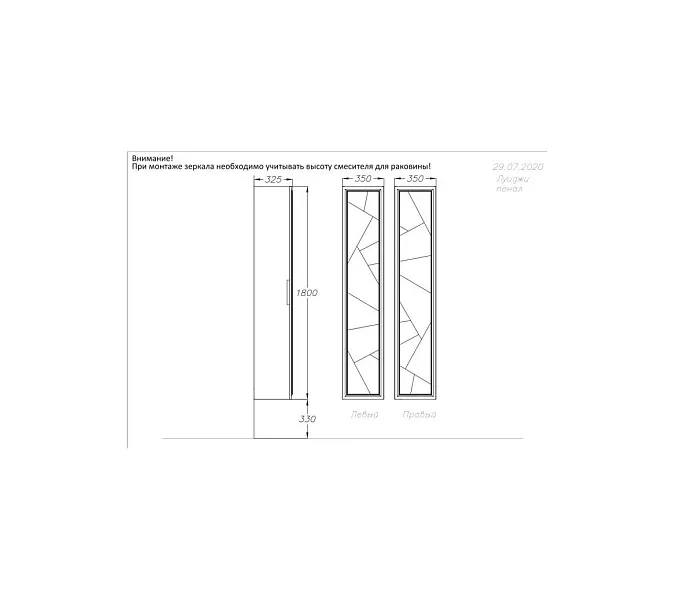 Пенал универсальный OPADIRIS Луиджи  серый, Выбрать цвет: Серый, изображение 7