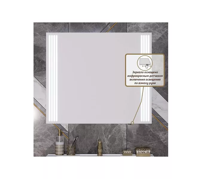 Зеркало OPADIRIS Оникс 100х85, изображение 2