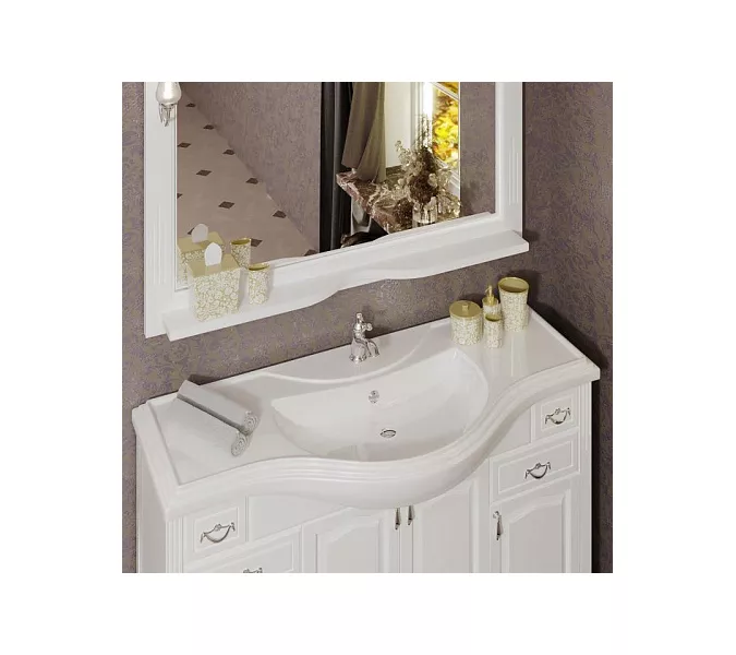 Тумба напольная с раковиной Opadiris Риспекто , цвет белый матовый, Выбрать цвет: Белый матовый, Выбрать размер: 120, изображение 5