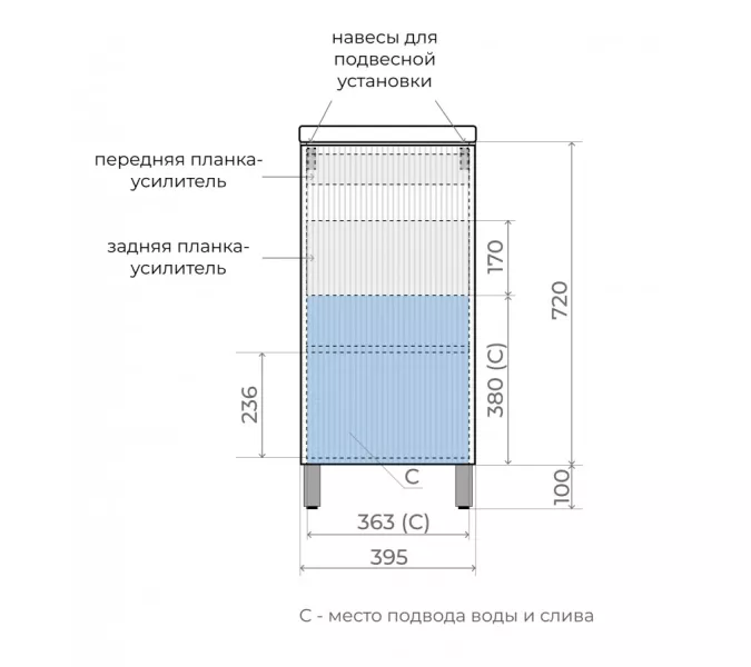 Тумба напольная/унив  "СОЛО" с раковиной  (Como 40) Санд серая галька, Выбрать цвет: Санд серая галька, изображение 6
