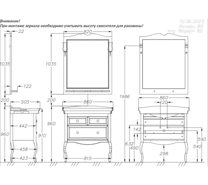 Зеркало Opadiris Валери, цвет сапфир, с выключателем, Выбрать цвет: Сапфир, Выбрать размер: 85, изображение 5