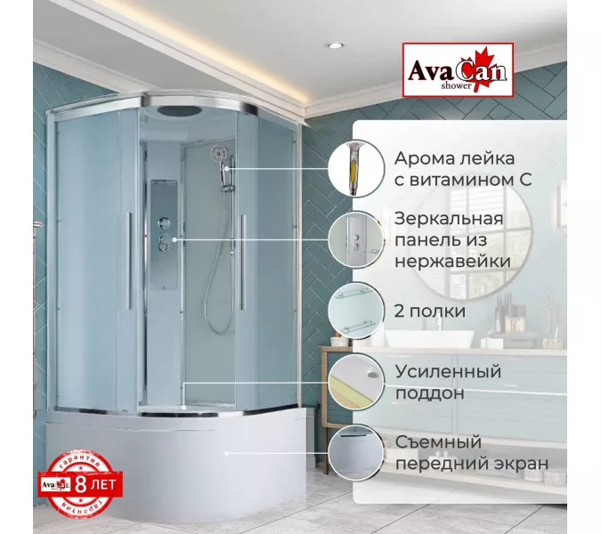 Душевая кабина AvaCan EM5080/5090/5010 матовое стекло, высокий поддон, Цвет стекла: матовое, Цвет профиля: Хром, Выбрать размер: 80х80, Внешний вид: без гидромассажа, Наличие крыши: есть, изображение 3