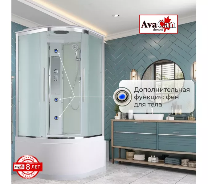 Душевая кабина AvaCan EM5080/5090/5010 матовое стекло, высокий поддон, Цвет стекла: матовое, Цвет профиля: Хром, Выбрать размер: 80х80, Внешний вид: без гидромассажа, Наличие крыши: есть, изображение 2