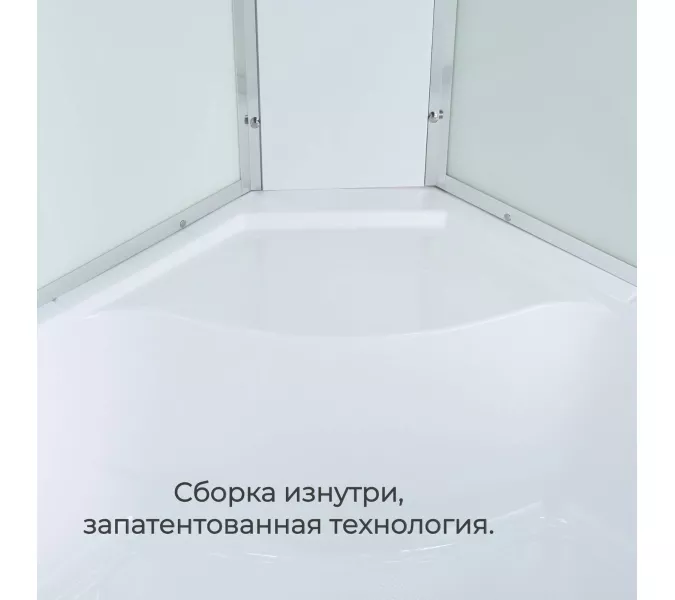Душевая кабина AvaCan EM5080/5090/5010 матовое стекло, высокий поддон, Цвет стекла: матовое, Цвет профиля: Хром, Выбрать размер: 80х80, Внешний вид: без гидромассажа, Наличие крыши: есть, изображение 13