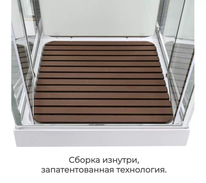 Душевая кабина AvaCan V2080/2090/2010 прозрачное/низкий, Цвет стекла: прозрачное, Цвет профиля: Хром, Выбрать размер: 80х80, Внешний вид: без гидромассажа, Наличие крыши: нет, изображение 4